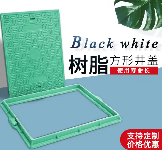 马关树脂复合电力方井展示
